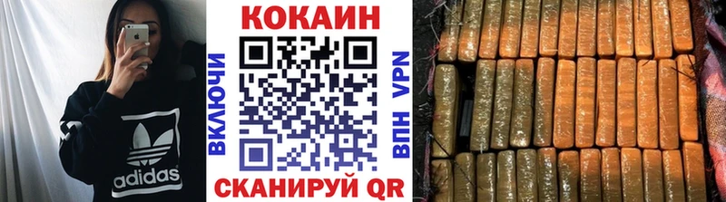 Наркошоп купить Alpha PVP  Галлюциногенные грибы  АМФ  Марихуана  МЕФ  Юрьевец