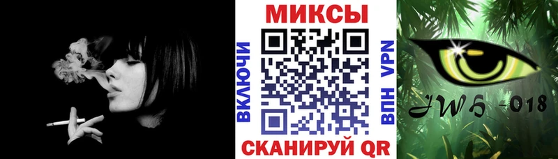 Купить где  Юрьевец  Бутират буратино 