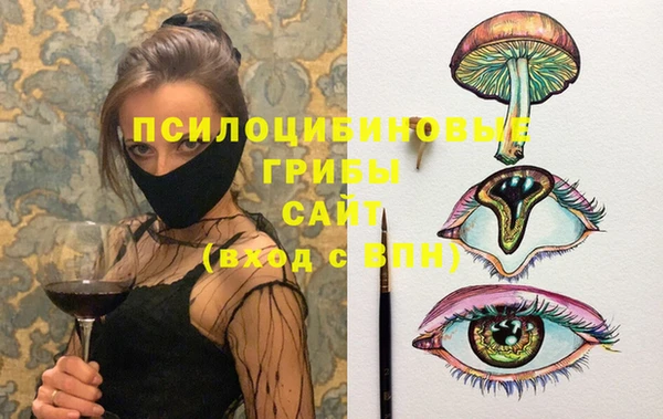 мефедрон VHQ Богородицк