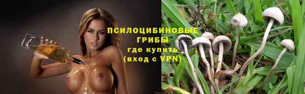 кокаин колумбия Няндома