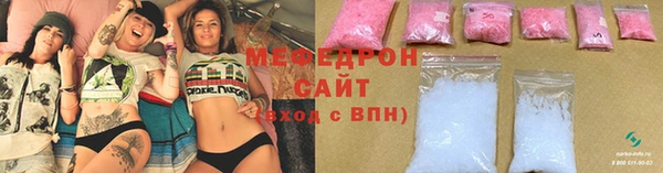 spice Богданович