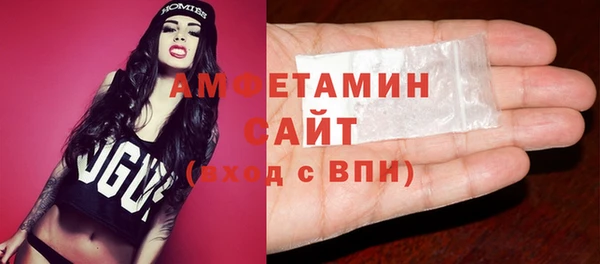 spice Богданович