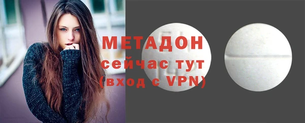 хмурый Нязепетровск