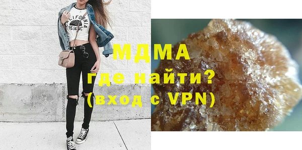 spice Богданович