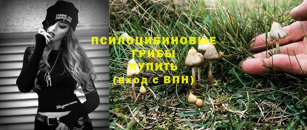 мефедрон VHQ Богородицк