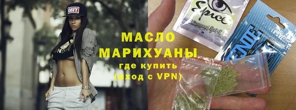 spice Богданович