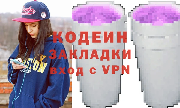spice Богданович
