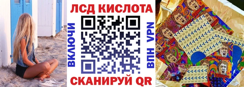 Марки NBOMe 1500мкг  Купить где  Юрьевец 