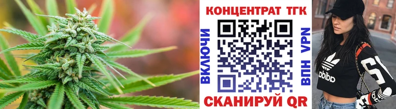 Купить где  Юрьевец  ТГК гашишное масло 